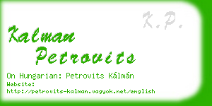 kalman petrovits business card
